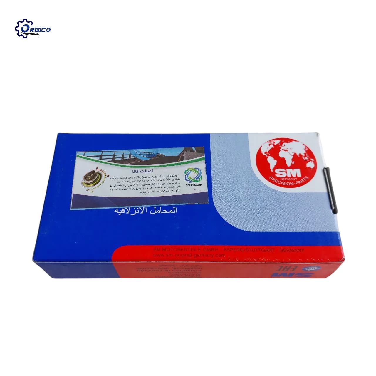 یاتاقان متحرک ال90 استاندارد SM