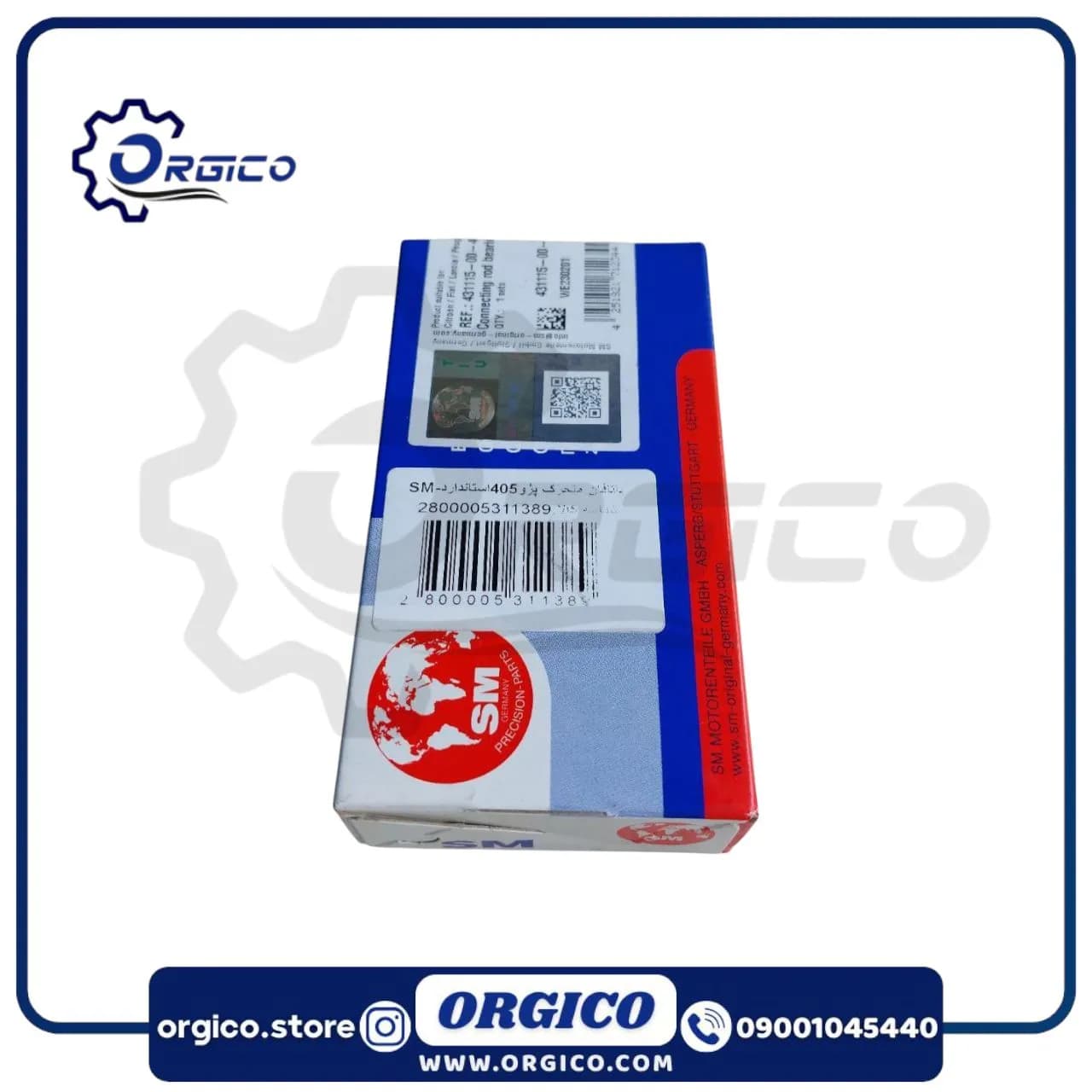 یاتاقان متحرک 405 استاندارد SM