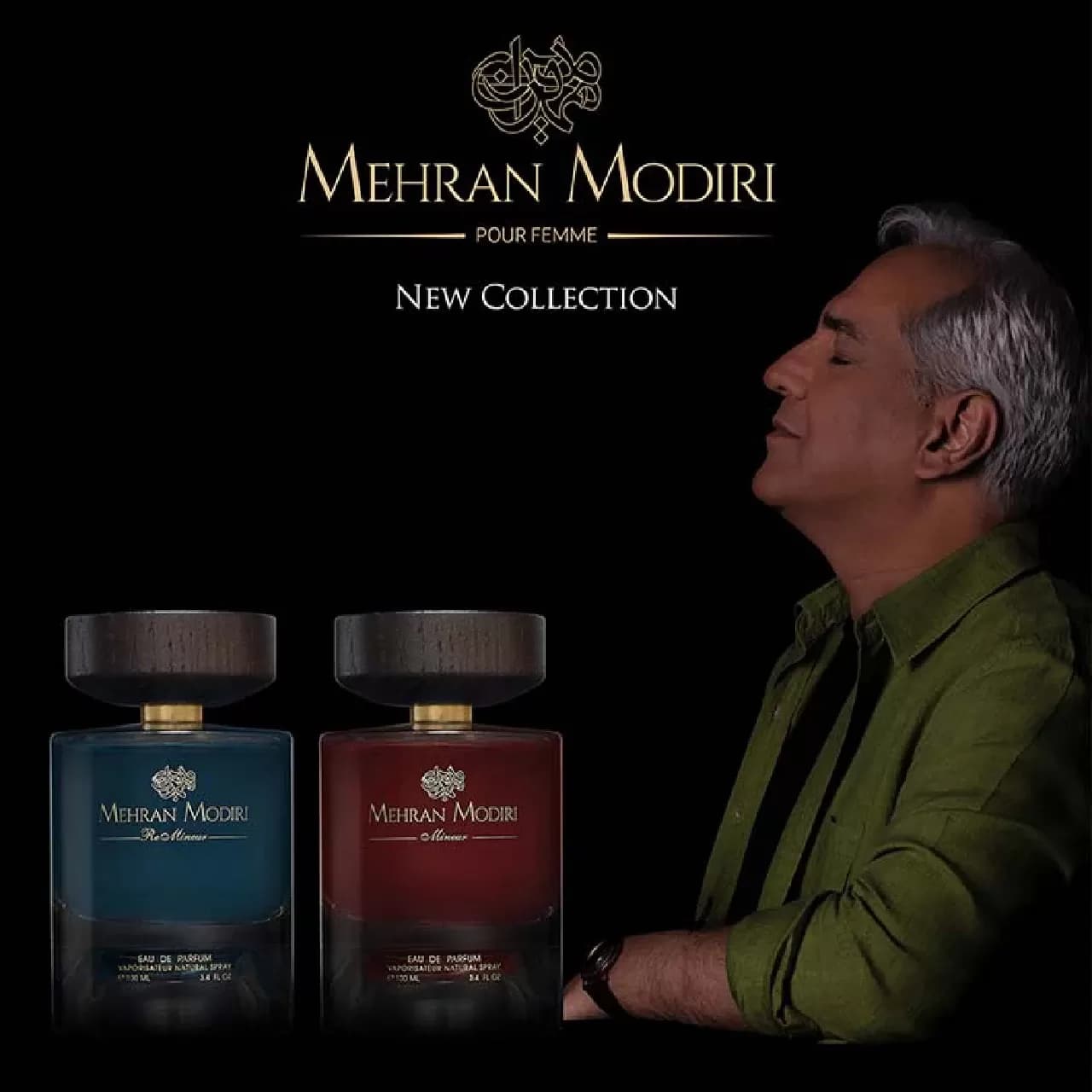 عطر مهران مدیری ر مینور زنانه | Mehran Modiri Re Mineur Pour Femme — تصویر ۲