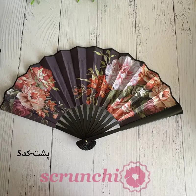 باد بزن مجلسی گلدار — تصویر ۷