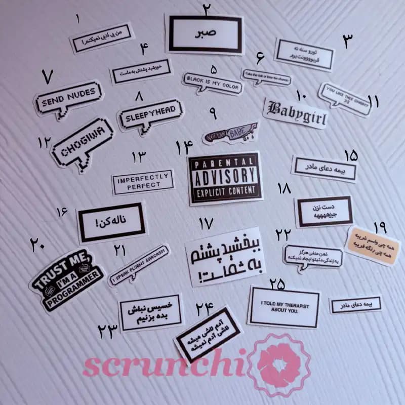 استیکر لپتاب و گوشی نوشته