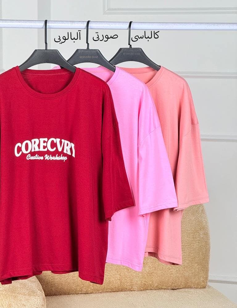 تیشرت باکسی CORECVRY کد : 70369 — تصویر ۷