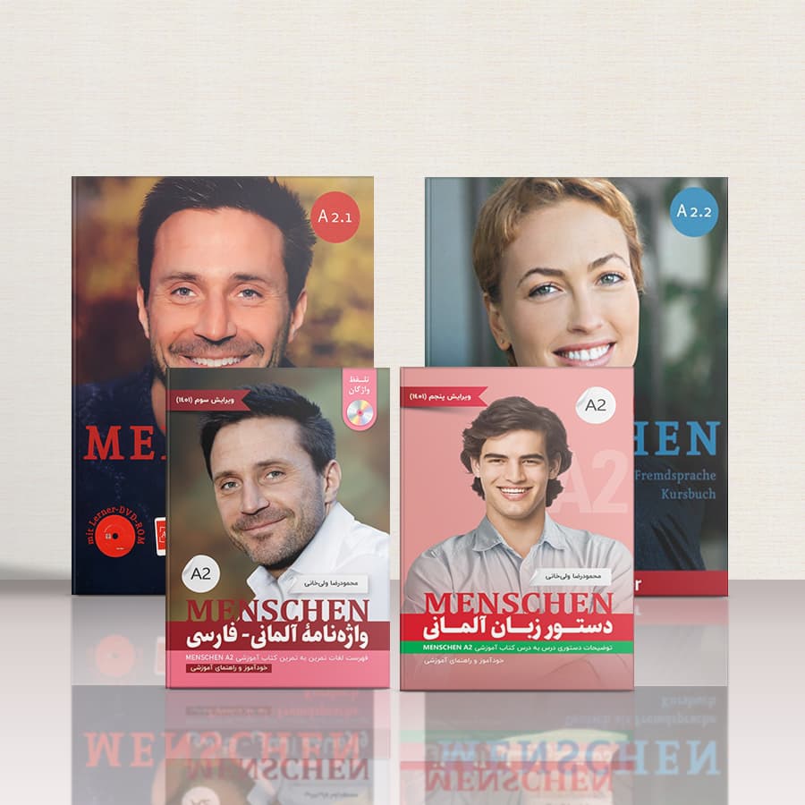 کتاب Menschen A2 Full Pack | مجموعه کامل کتاب زبان آلمانی منشن سطح A2