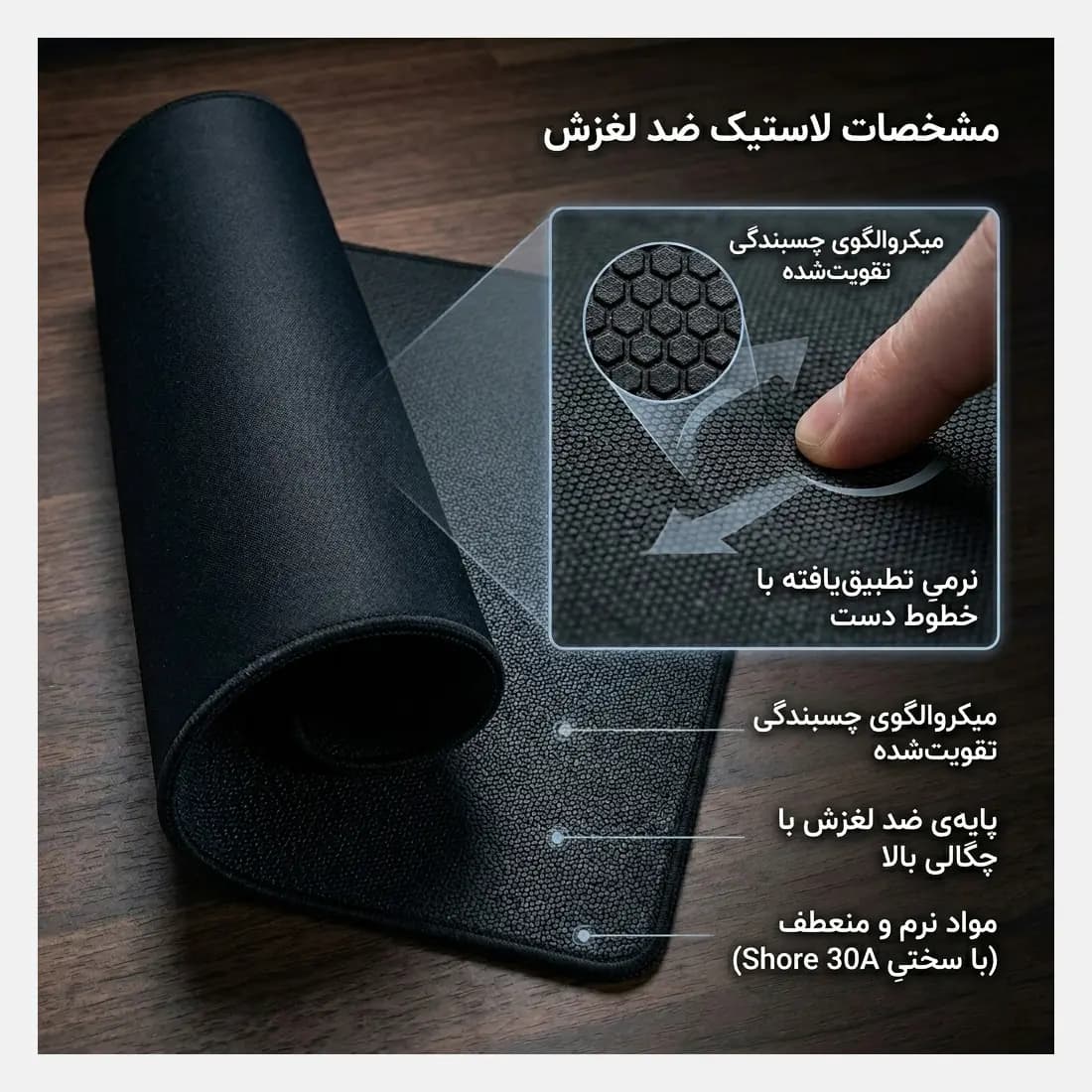 ماوس پد گیمینگ لیونل مسی مدل 2 Lionel Messi — تصویر ۶