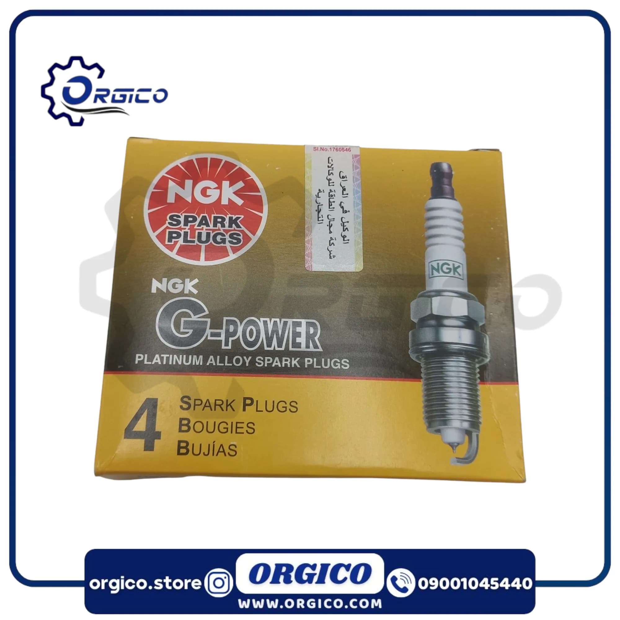 شمع پایه کوتاه NGK سوزنی
