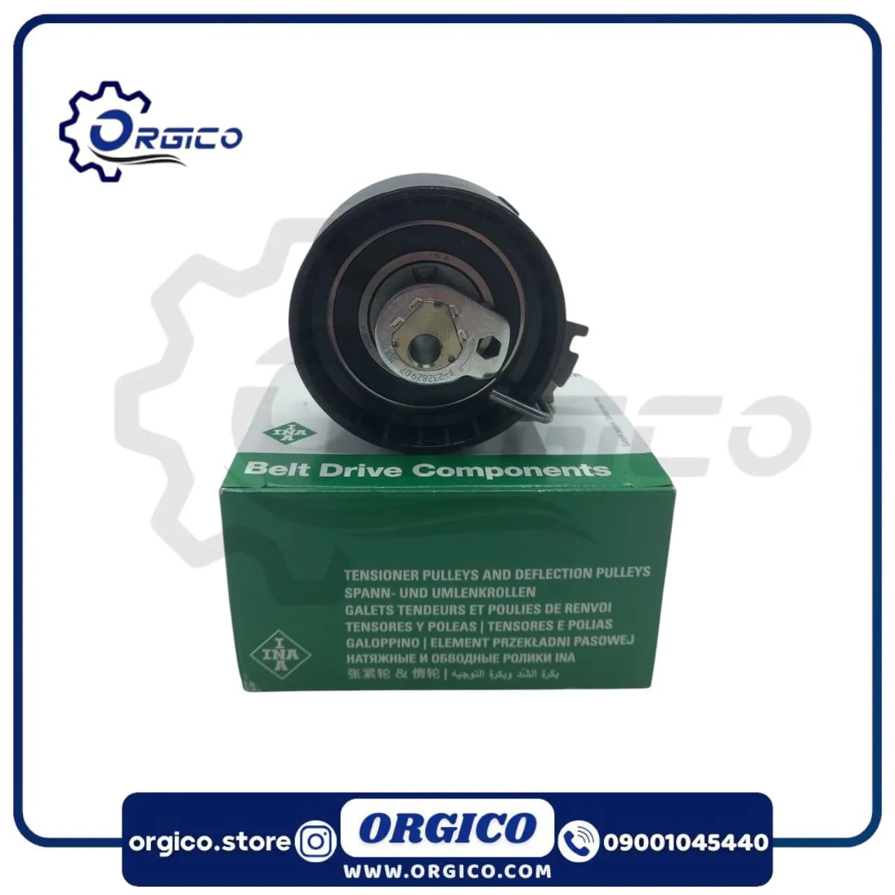 بلبرینگ تسمه تایم پژو 206 تیپ 5