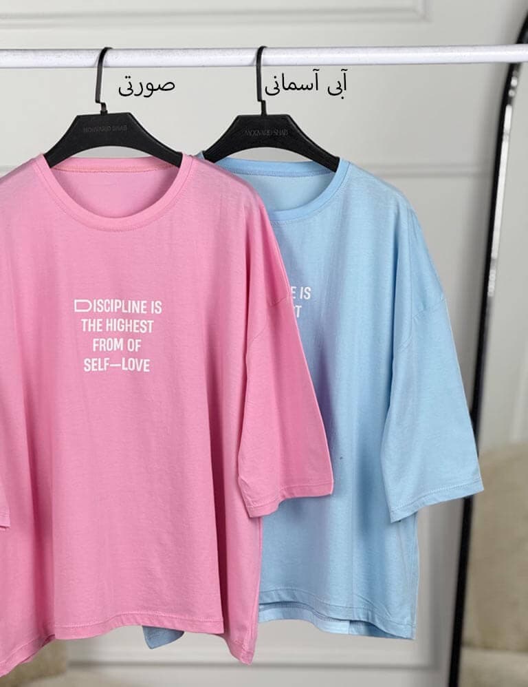 تیشرت باکسی LOVE کد : 74750 — تصویر ۶
