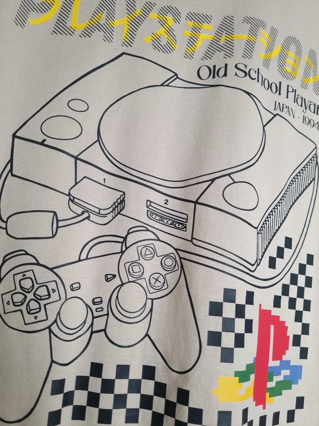 تیشرت خاکی رترو پلی استیشن Playstation Retro — تصویر ۳
