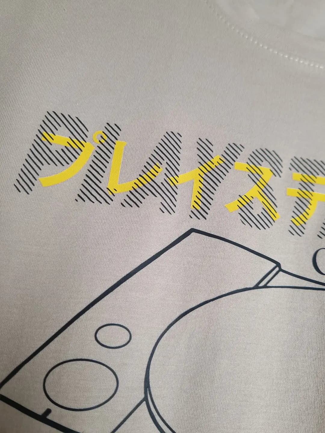 تیشرت خاکی رترو پلی استیشن Playstation Retro — تصویر ۴