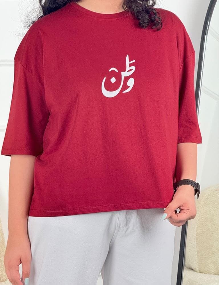 تیشرت باکسی وطن کد : 37445