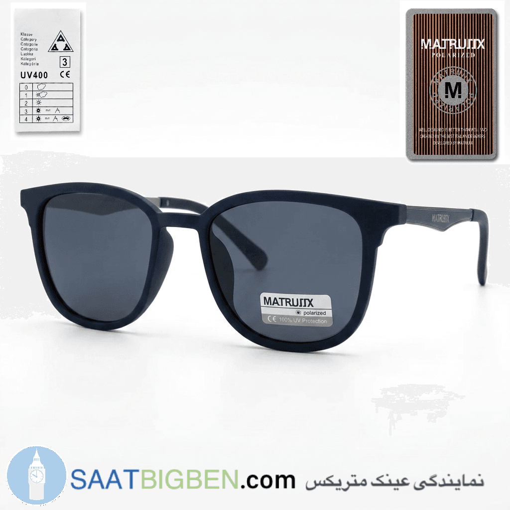 عینک آفتابی برند ماتریکس | MATRUIIX مدل 50T21-142