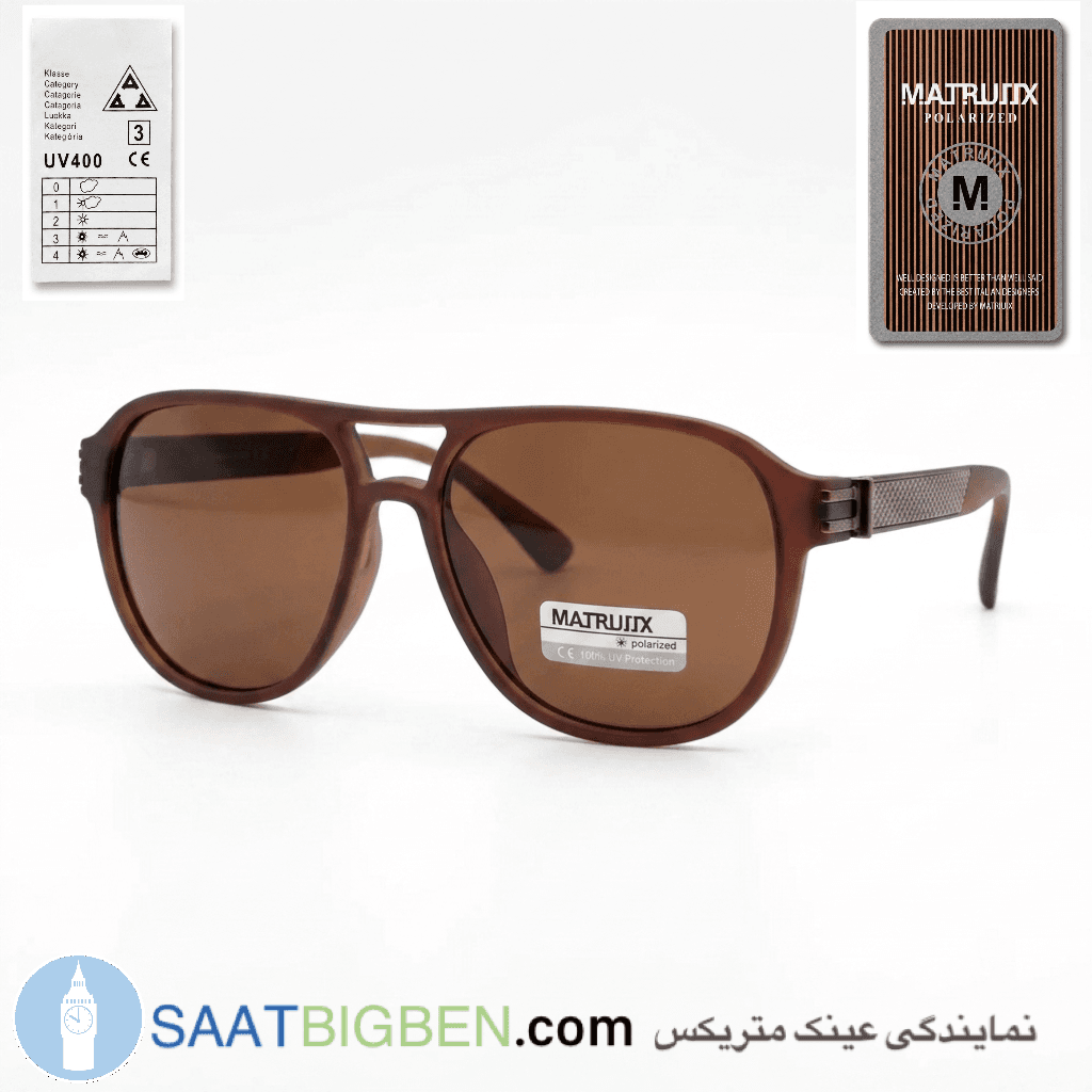 عینک آفتابی برند ماتریکس | MATRUIIX مدل 55T16-137 (رنگبندی)