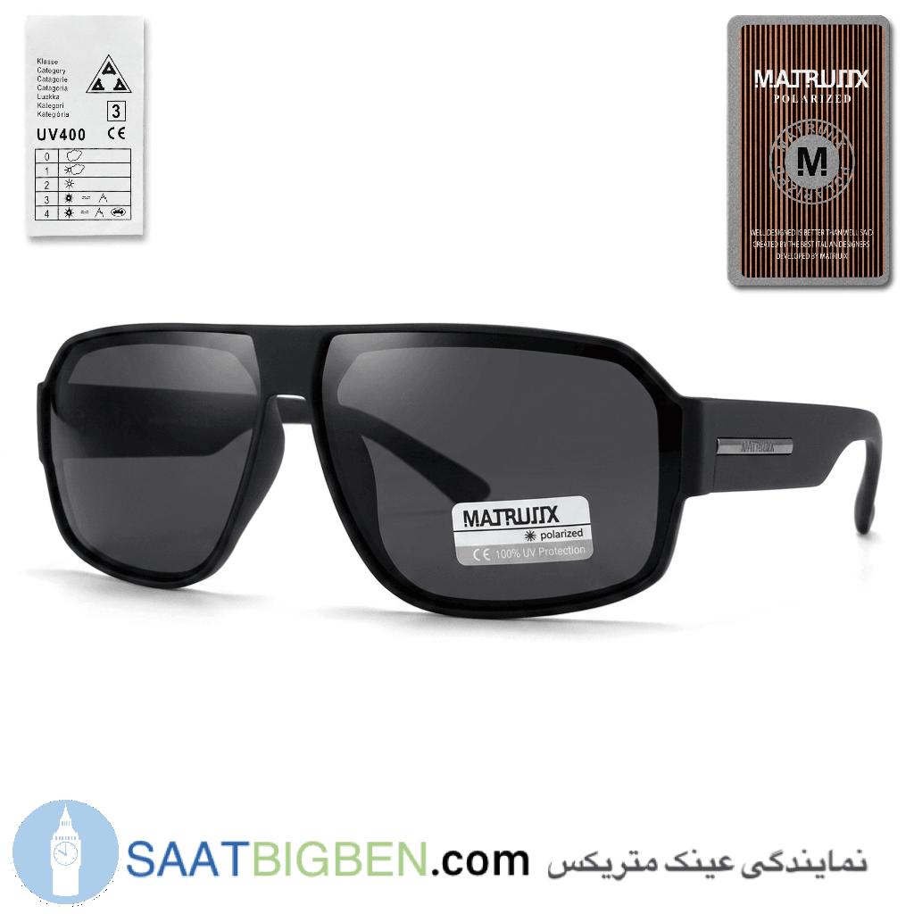 عینک آفتابی برند ماتریکس | MATRUIIX مدل 63T12-141 مشکی
