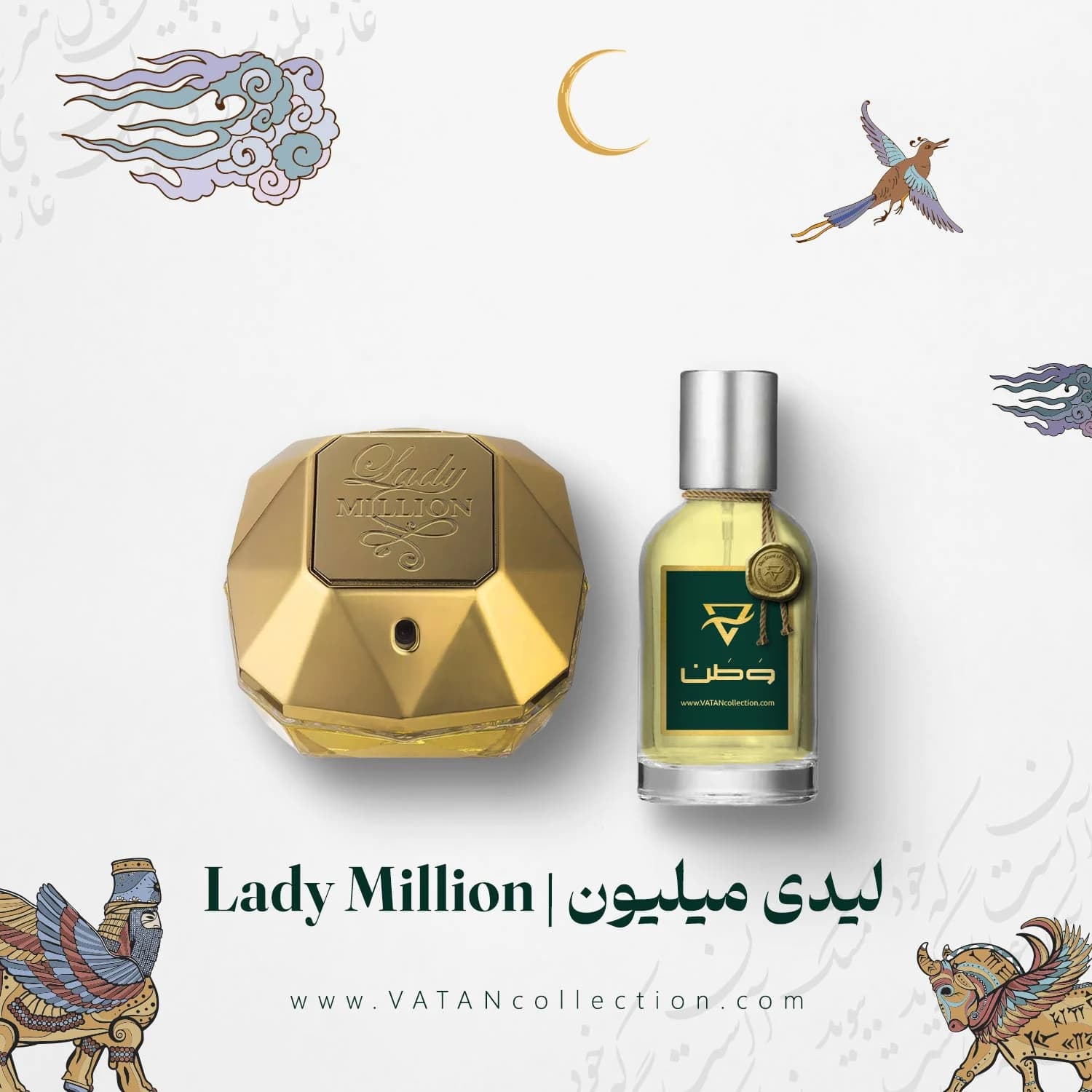 عطر پاکو رابان لیدی میلیون | Paco Rabanne Lady Million — تصویر ۶