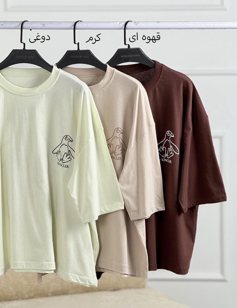 تیشرت باکسی moncler کد : 14808 — تصویر ۳