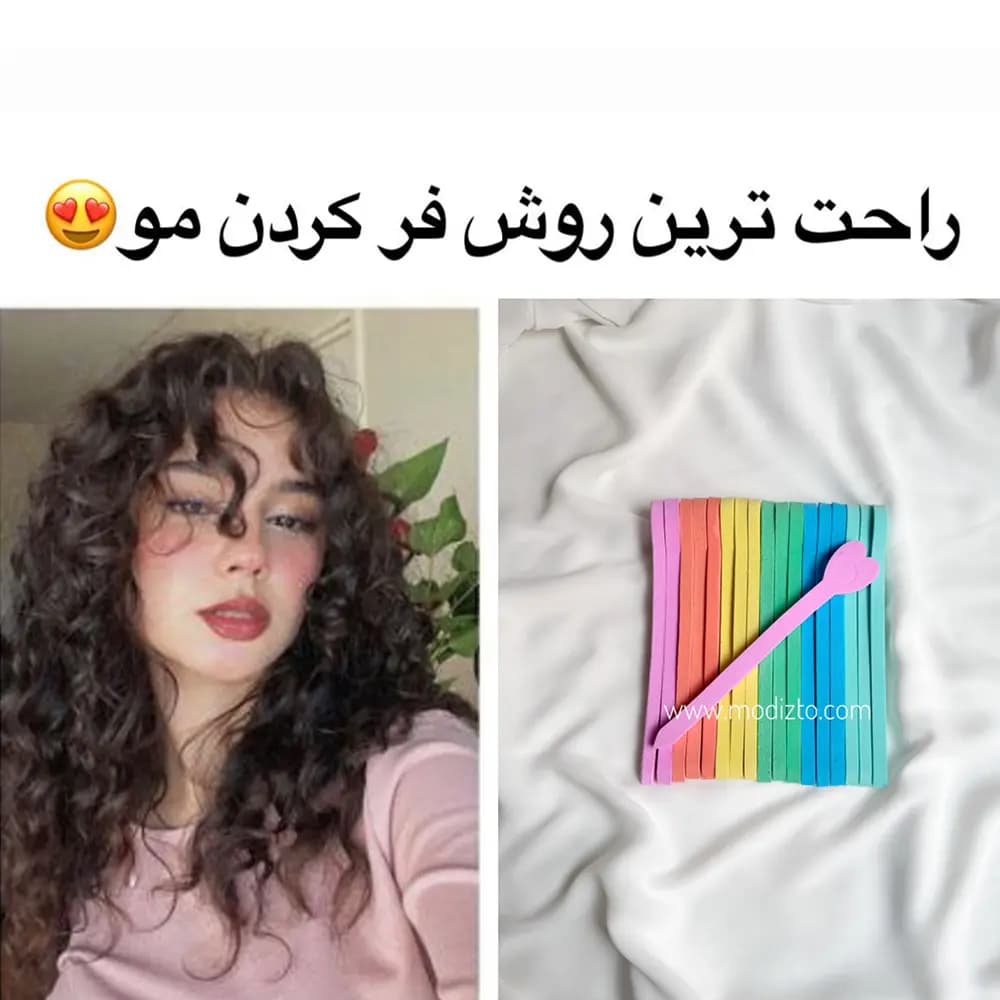 بیگودی مدل فومی بسته ۱۸ عددی — تصویر ۲