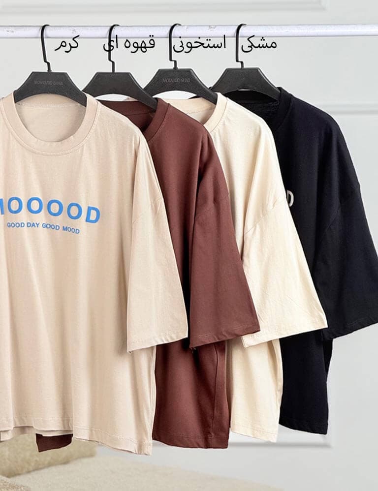تیشرت باکسی MOOD کد : 56008 — تصویر ۳