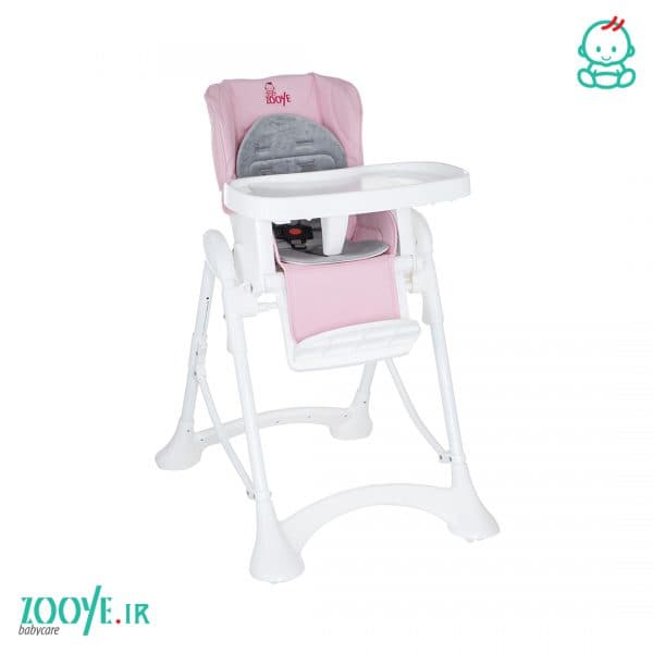 صندلی غذا کودک صورتی Z110 زویه
