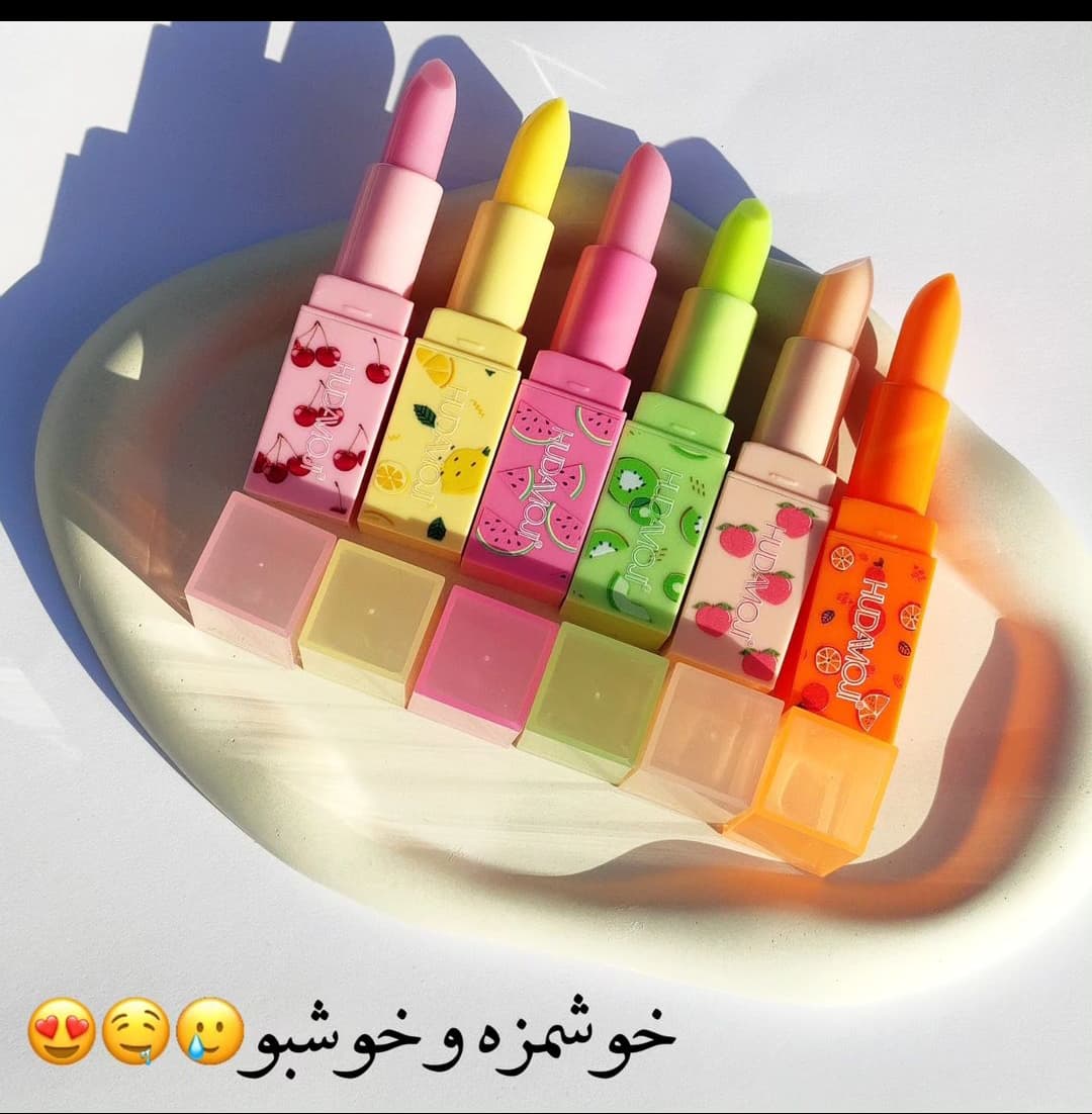 بالم لب میوه ای حرارتی با خوشبو ترین اسانس مخصوص هر میوه با خاصیت آبرسانی و نرم کنندگی لب /ترند پر طرفدار تیک تاک و اینستا