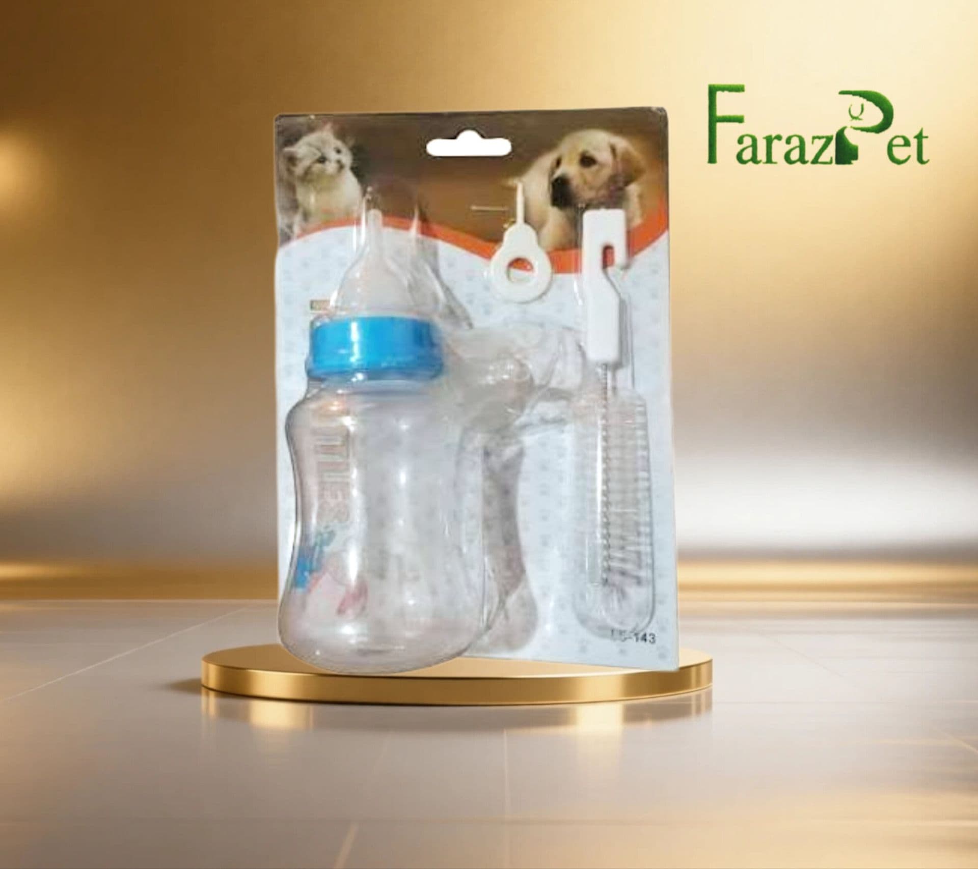 شیشه شیر بزرگ مخصوص سگ و گربه