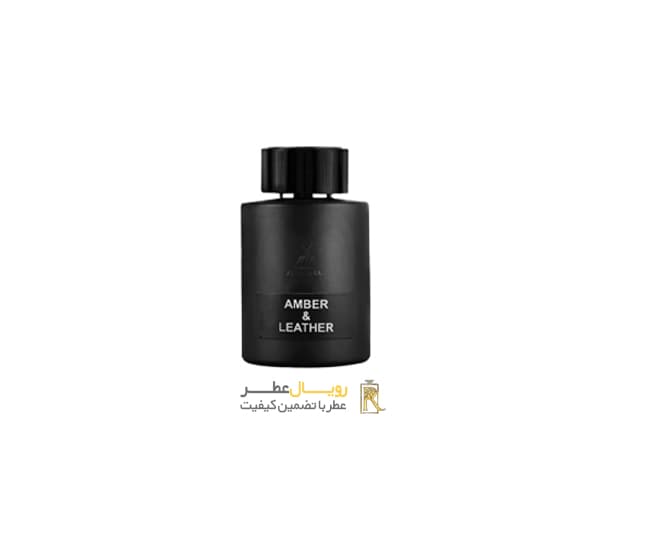 آمبر لدر