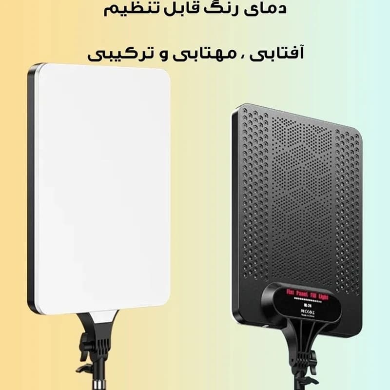 سافت لایت LED آکو مدل RL19 — تصویر ۲