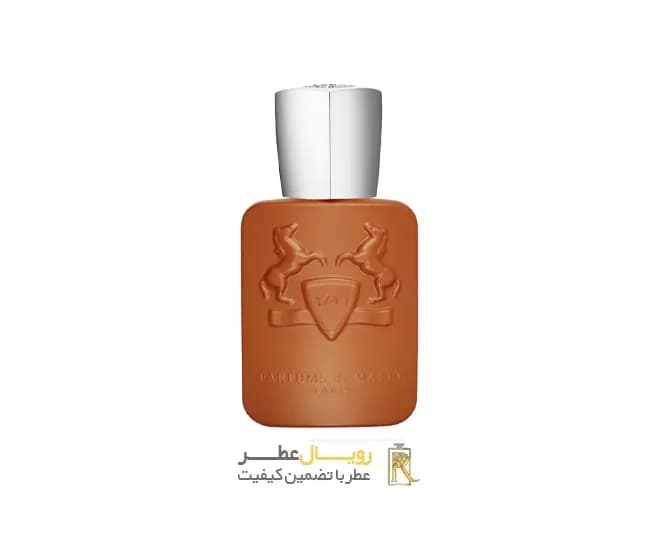 مارلی آلتیر
