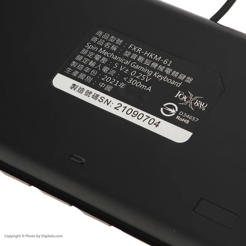 کیبورد مخصوص بازی فاکس ری مدل FXR-HKM-61 — تصویر ۲