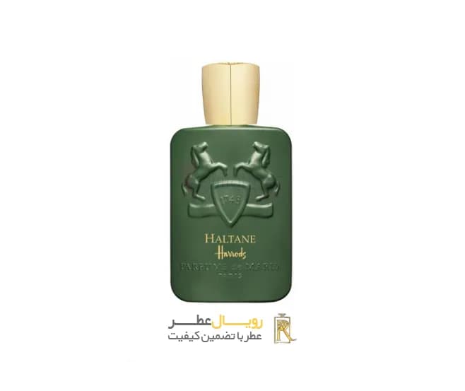 عطر مارلی هالتان — تصویر ۲