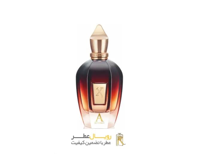 عطر زرجف الکساندریا 2
