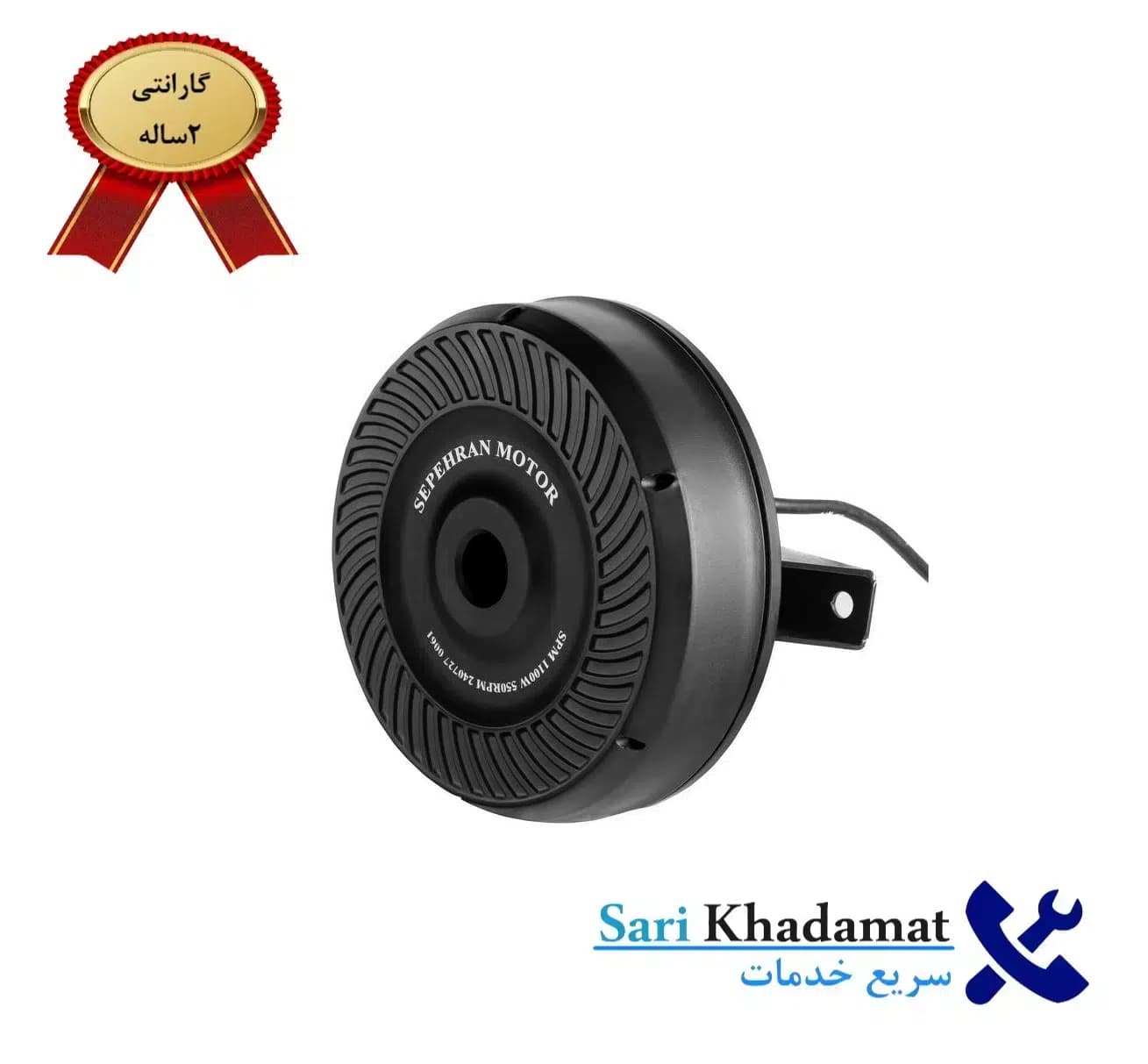 طرح تبدیل کولر نسل قدیم(پوشالی)به کولر نسل جدید سلولزی با موتور bldc بدون تسمه کولر 7000 — تصویر ۴