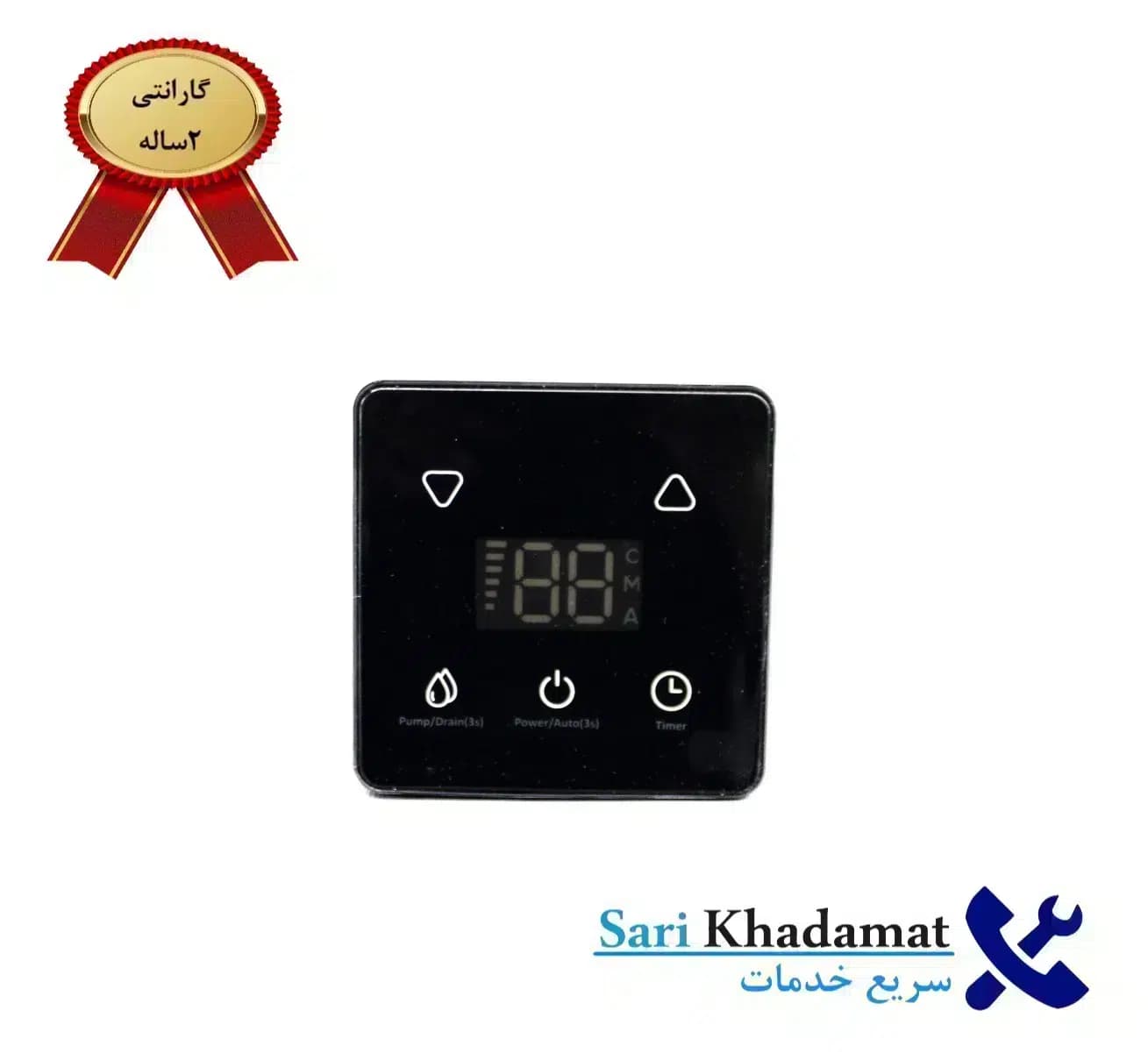 طرح تبدیل کولر نسل قدیم(پوشالی)به کولر نسل جدید سلولزی با موتور bldc بدون تسمه کولر 7000 — تصویر ۳