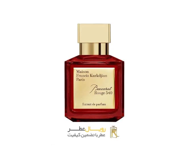 عطر باکارات رژ 540 اکستریت