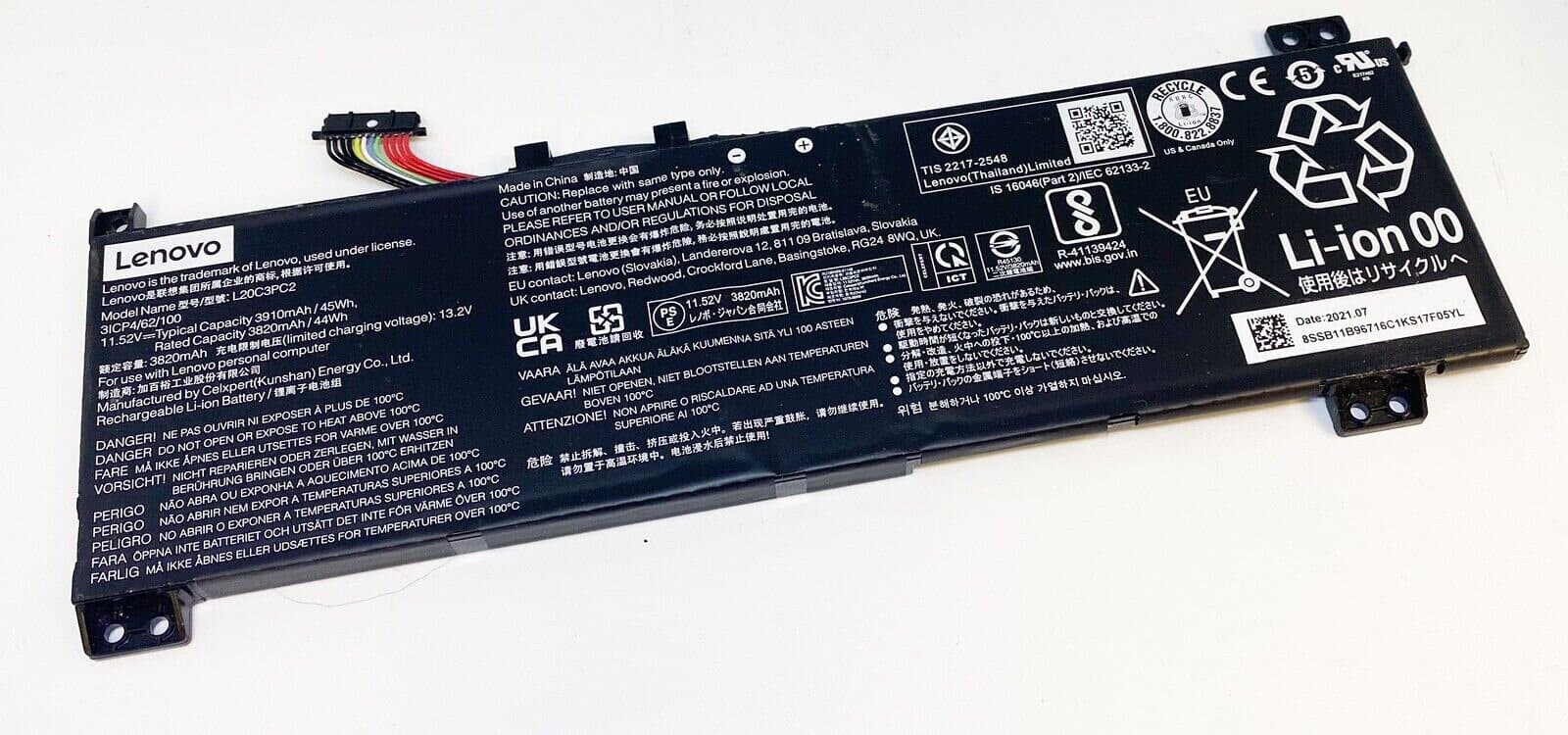باتری اورجینال لپ تاپ لنوو Lenovo IdeaPad Gaming 3i L20M3PC2