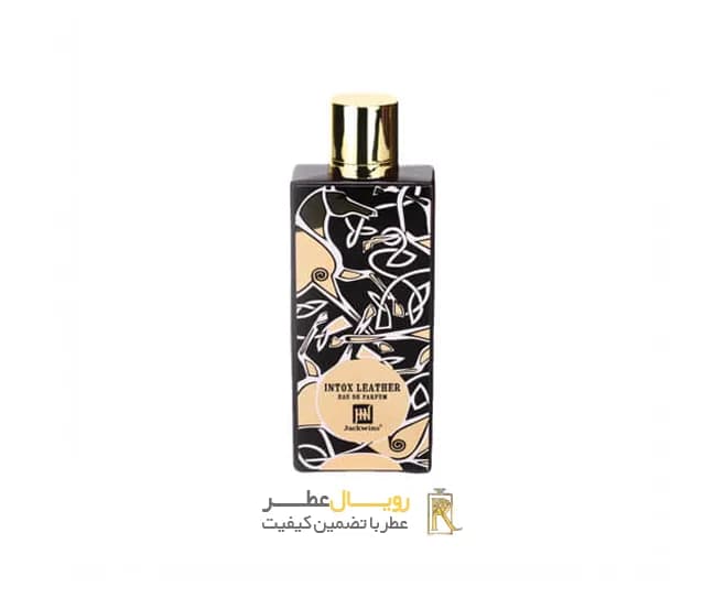 عطر ممو آیریش لدر
