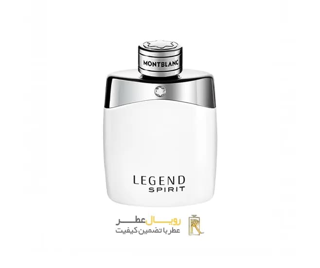 عطر مونت بلنک لجند اسپریت
