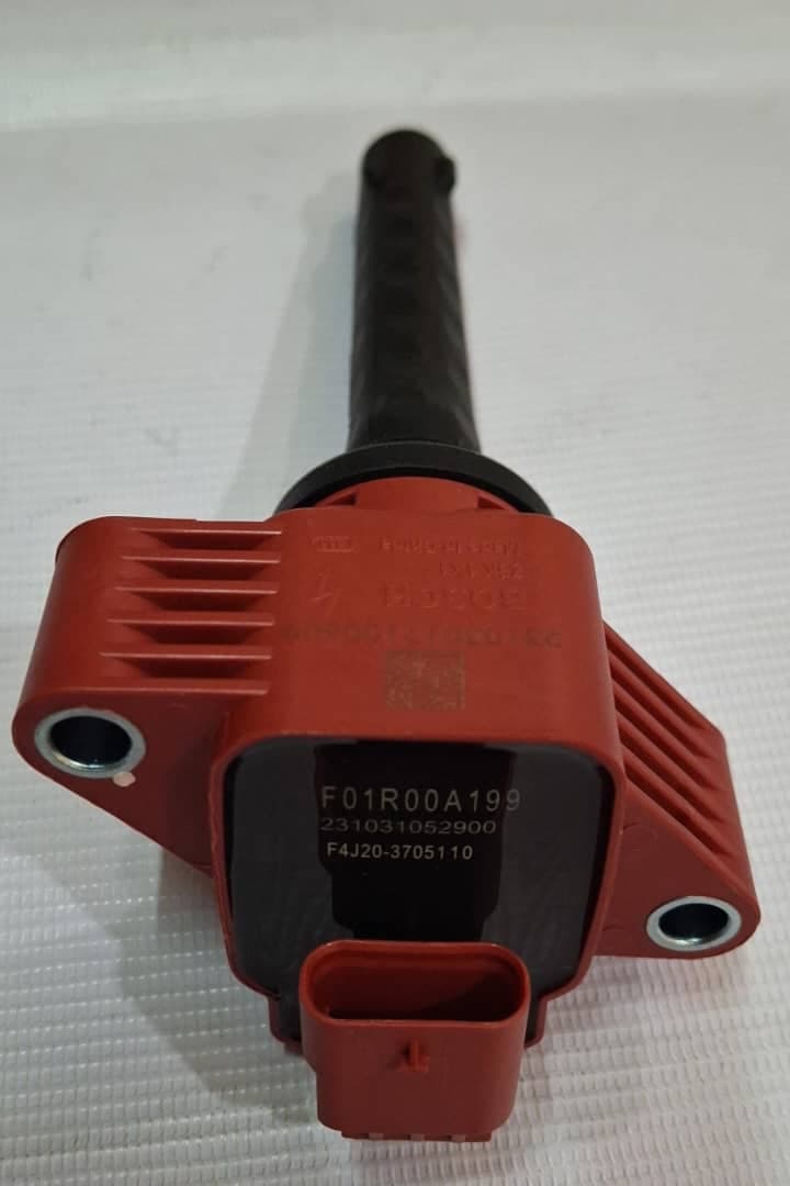 کوئل اکستریم _ VX _RX _ TXL شرکتی