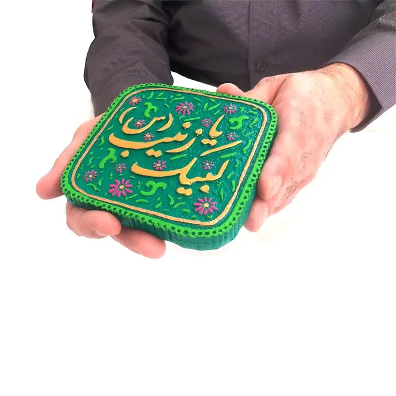 لوح نقش برجسته طرح لبیک یا زینب — تصویر ۲