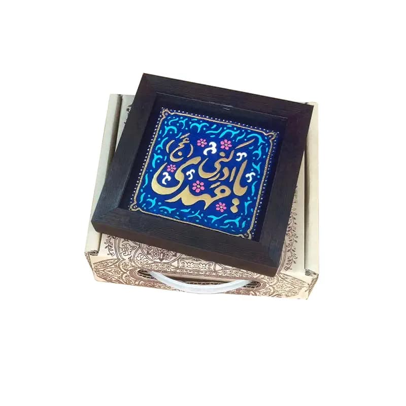 لوح نقش برجسته طرح یا مهدی ادرکنی — تصویر ۴