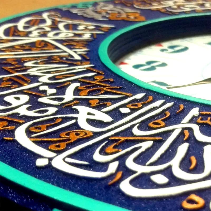 لوح نقش برجسته ساعت طرح آیه راه نجات — تصویر ۳