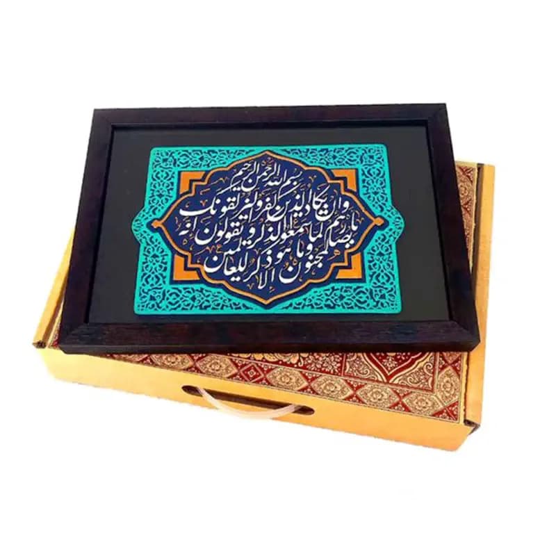 لوح نقش برجسته طرح و ان یکاد — تصویر ۴