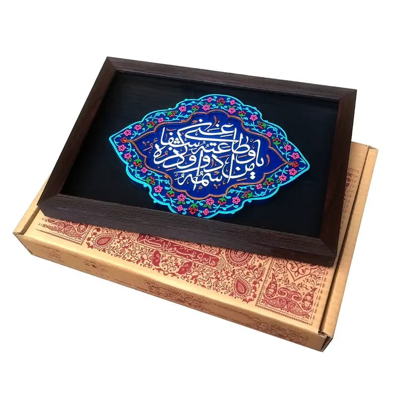 لوح نقش برجسته طرح ذکر شفاء (دعای درمان بیماری) — تصویر ۵