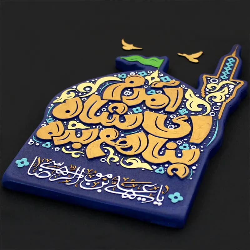 لوح نقش برجسته آمدم ای شاه پناهم بده — تصویر ۲