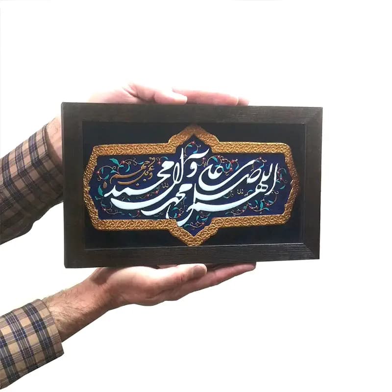 لوح نقش برجسته صلوات — تصویر ۴