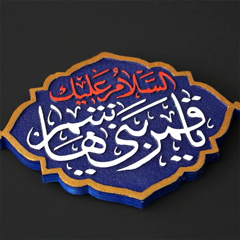 لوح نقش برجسته قمر بنی هاشم — تصویر ۴