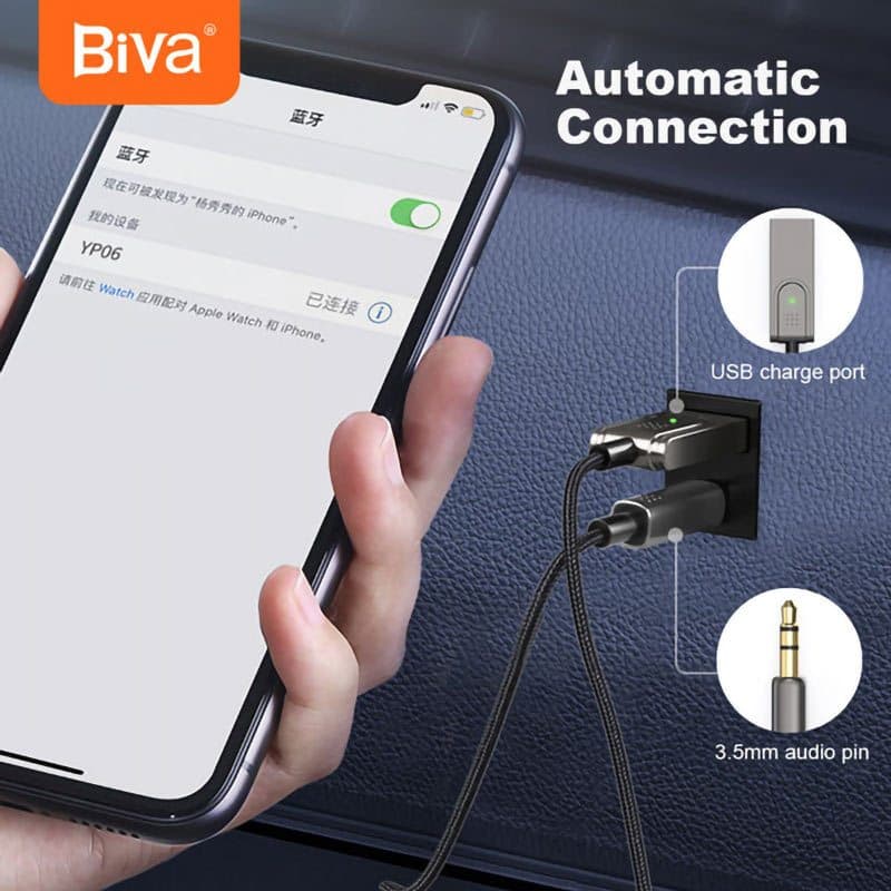 گیرنده صوتی بلوتوثی بیوا مدل AUX011 — تصویر ۷
