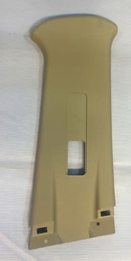 قاب ستون وسط 315 راست شرکتی