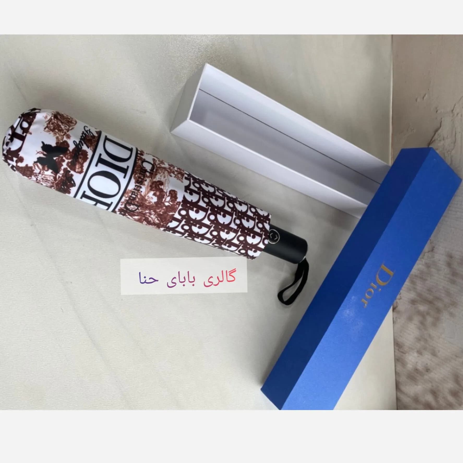 چتر اتوماتیک دیور Dior ضد باد با پارچه نانو و جعبه کادویی — تصویر ۲