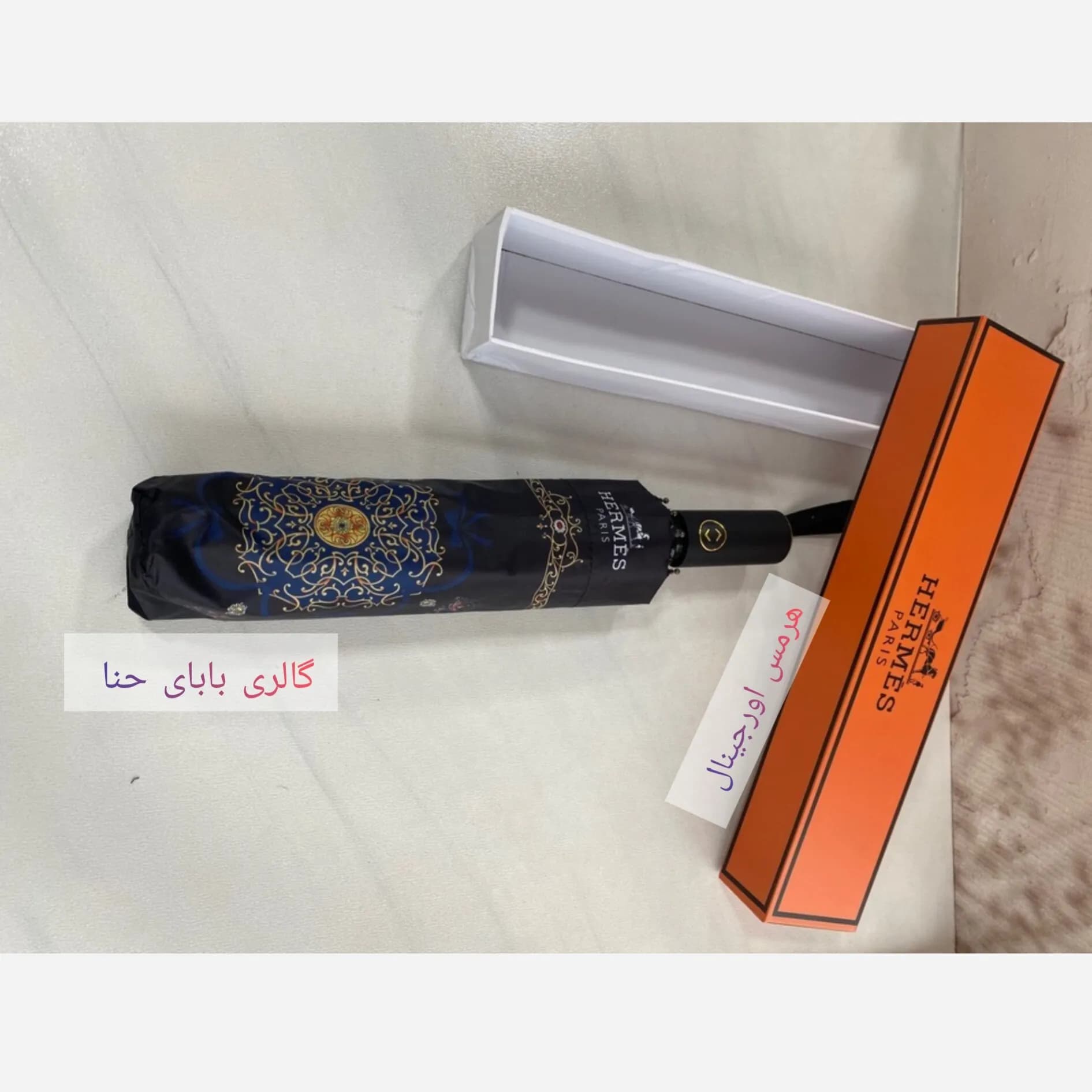 چتر اتوماتیک لوکس هرمس ضد باد با پارچه نانو و جعبه کادویی — تصویر ۲