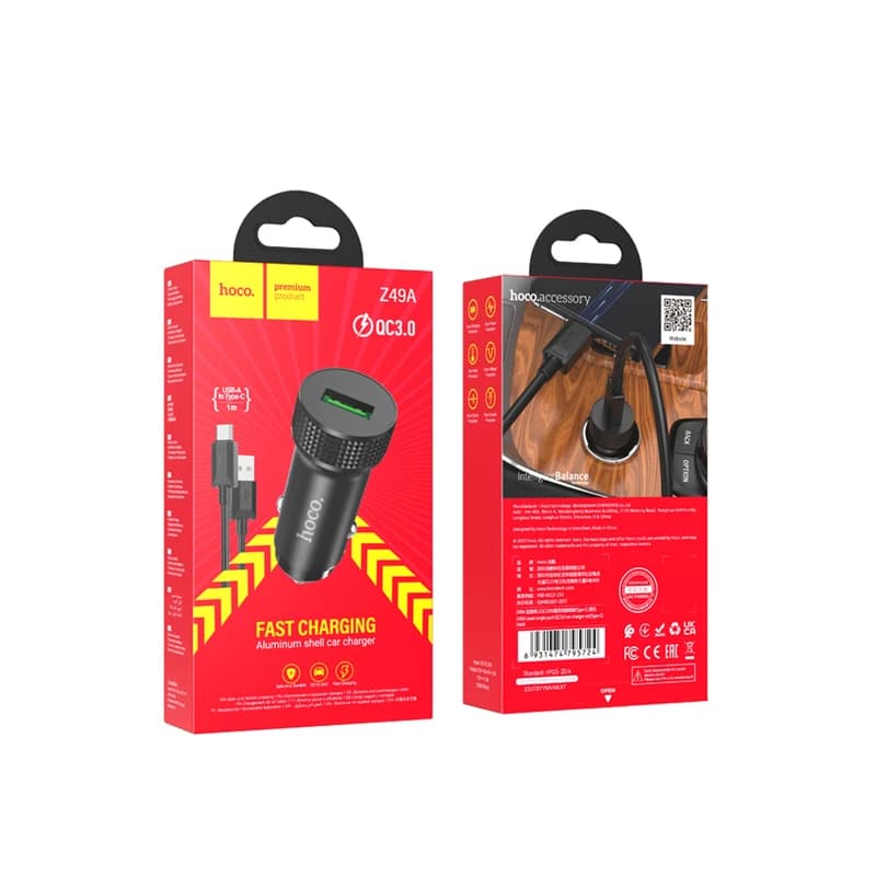 فندکی برند هوکو مدل Z49A /USB A — تصویر ۸